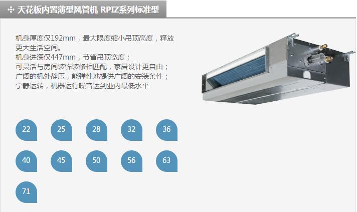 產(chǎn)品詳情展示圖